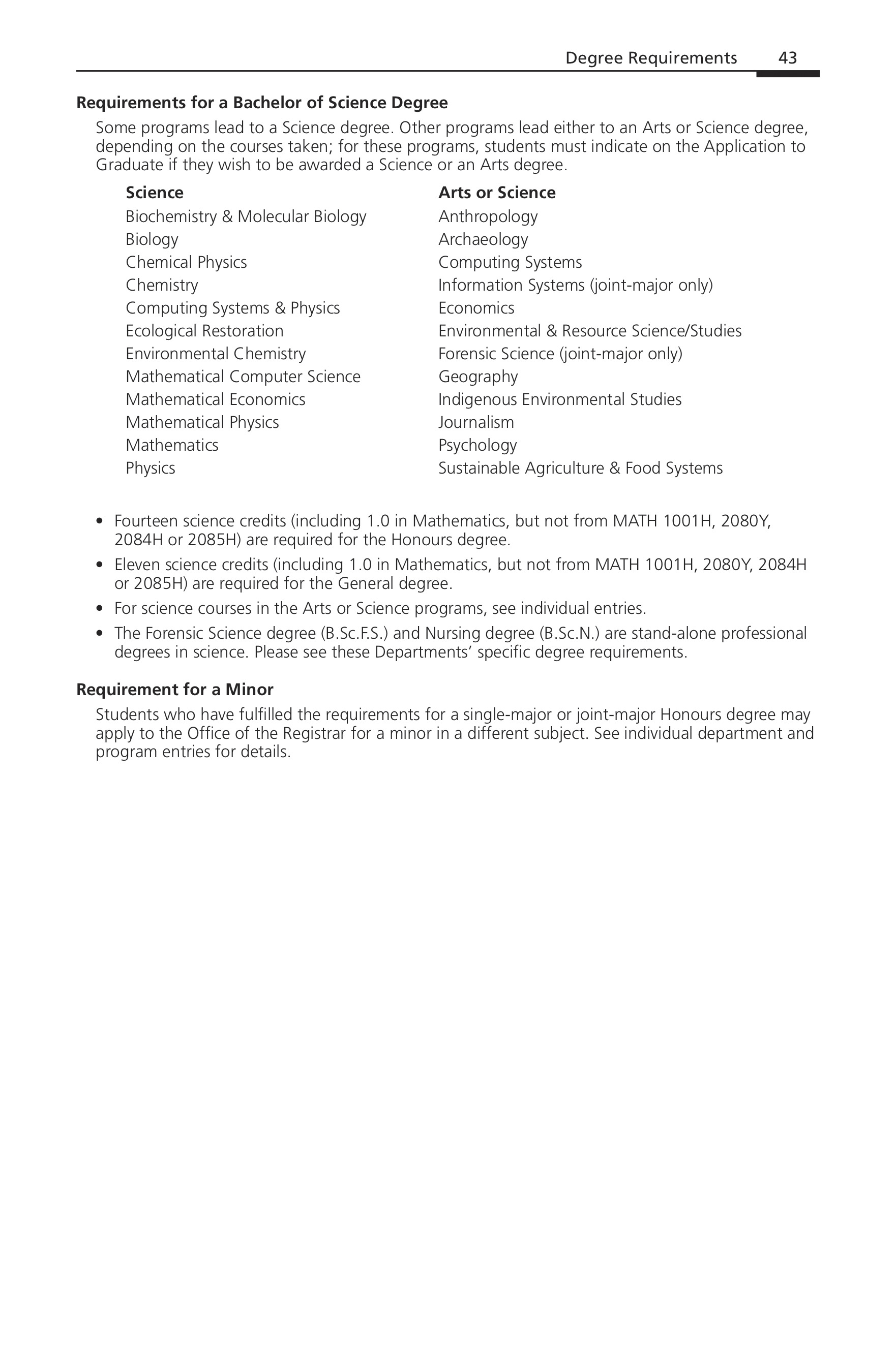 12348-Service File.jpg
