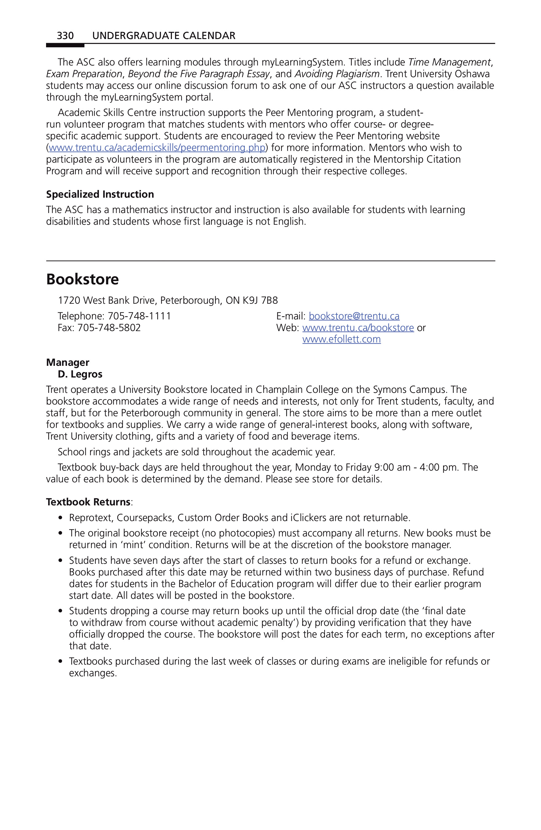 12461-Service File.jpg