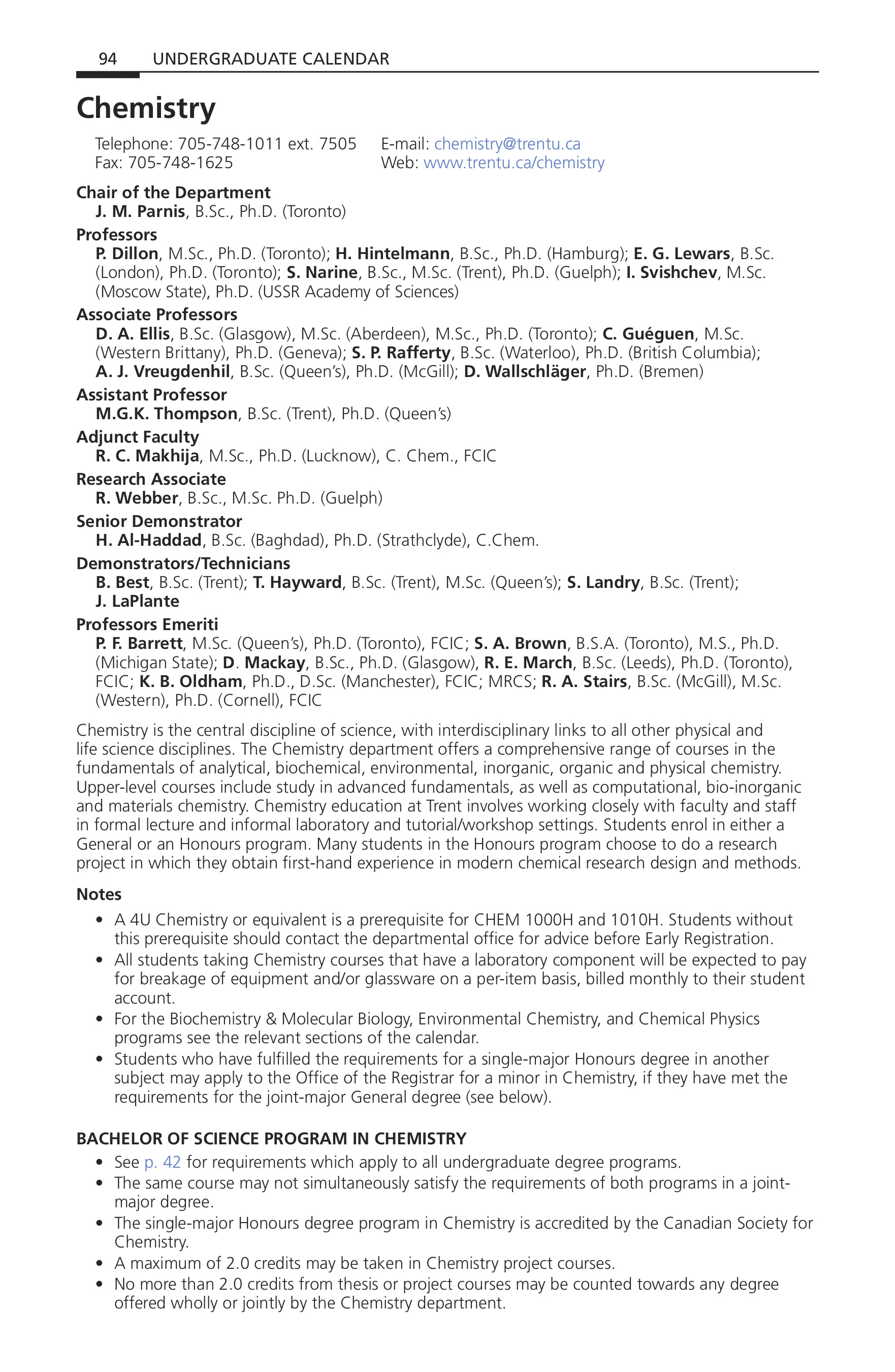 12570-Service File.jpg