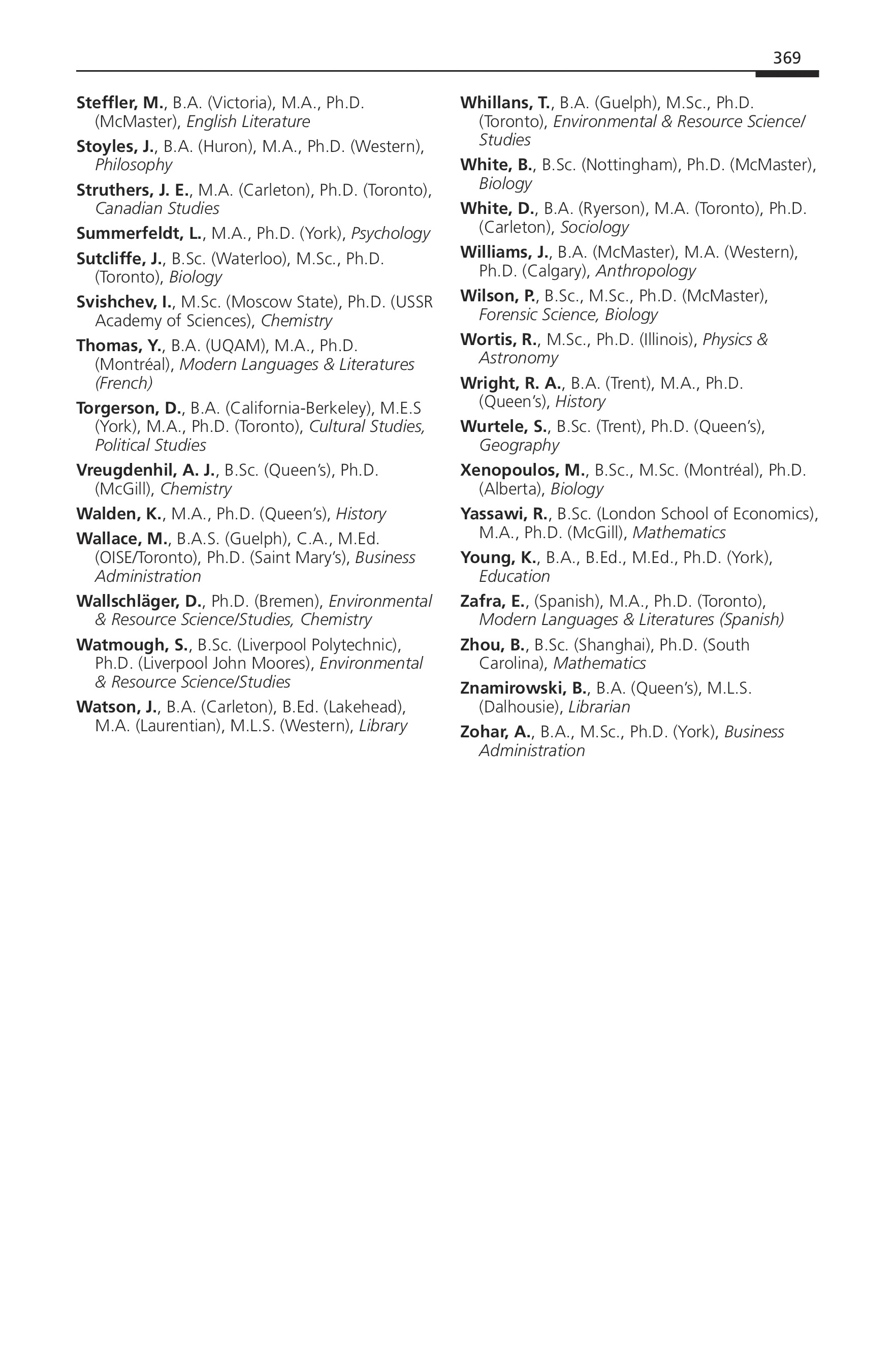13184-Service File.jpg