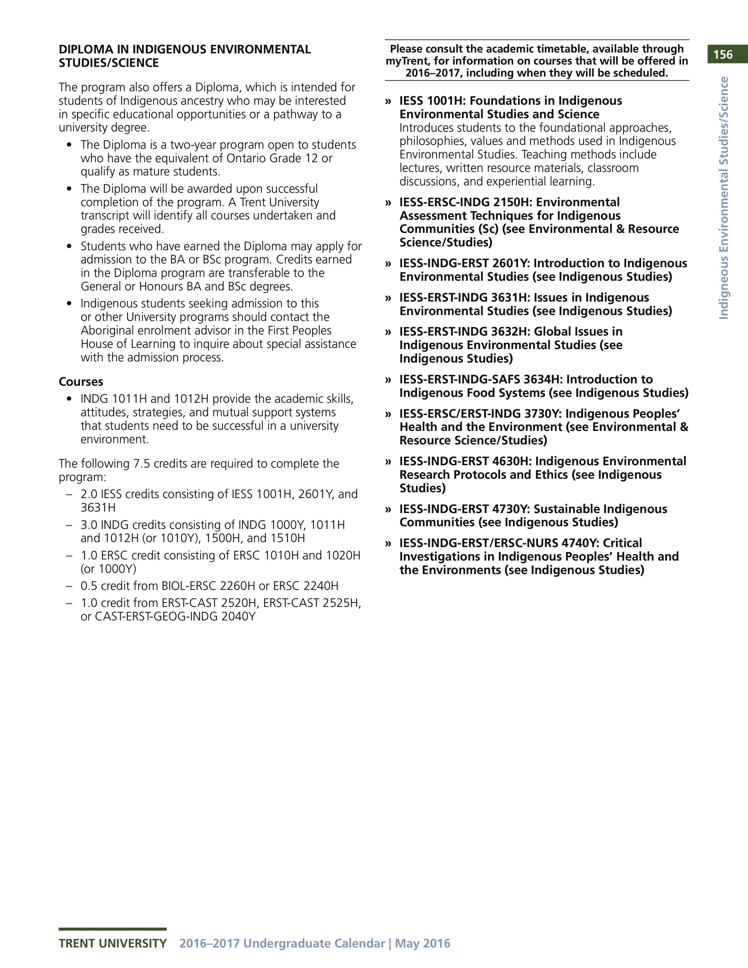 3193-Service File.jpg