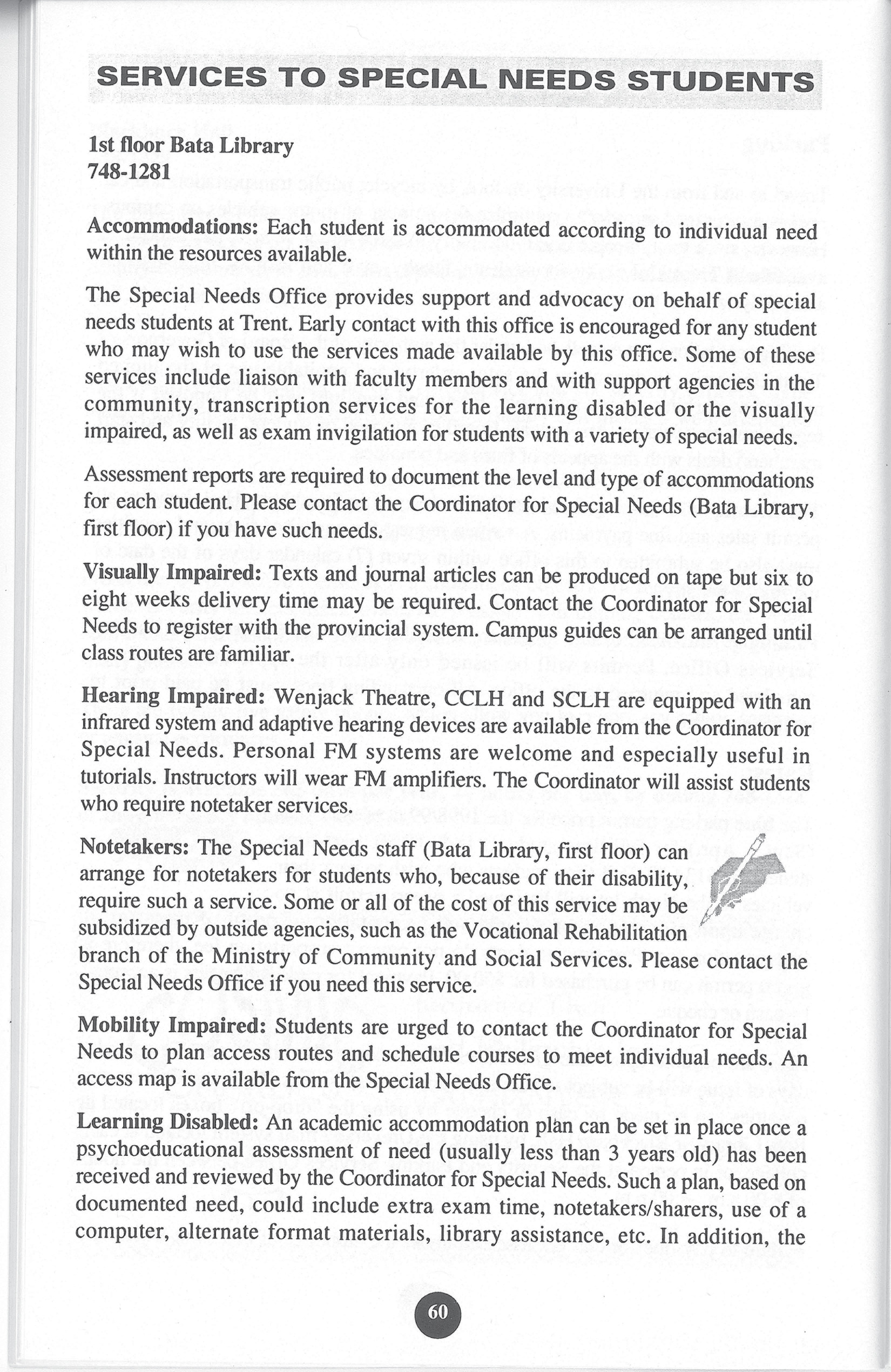 4517-Service File.jpg