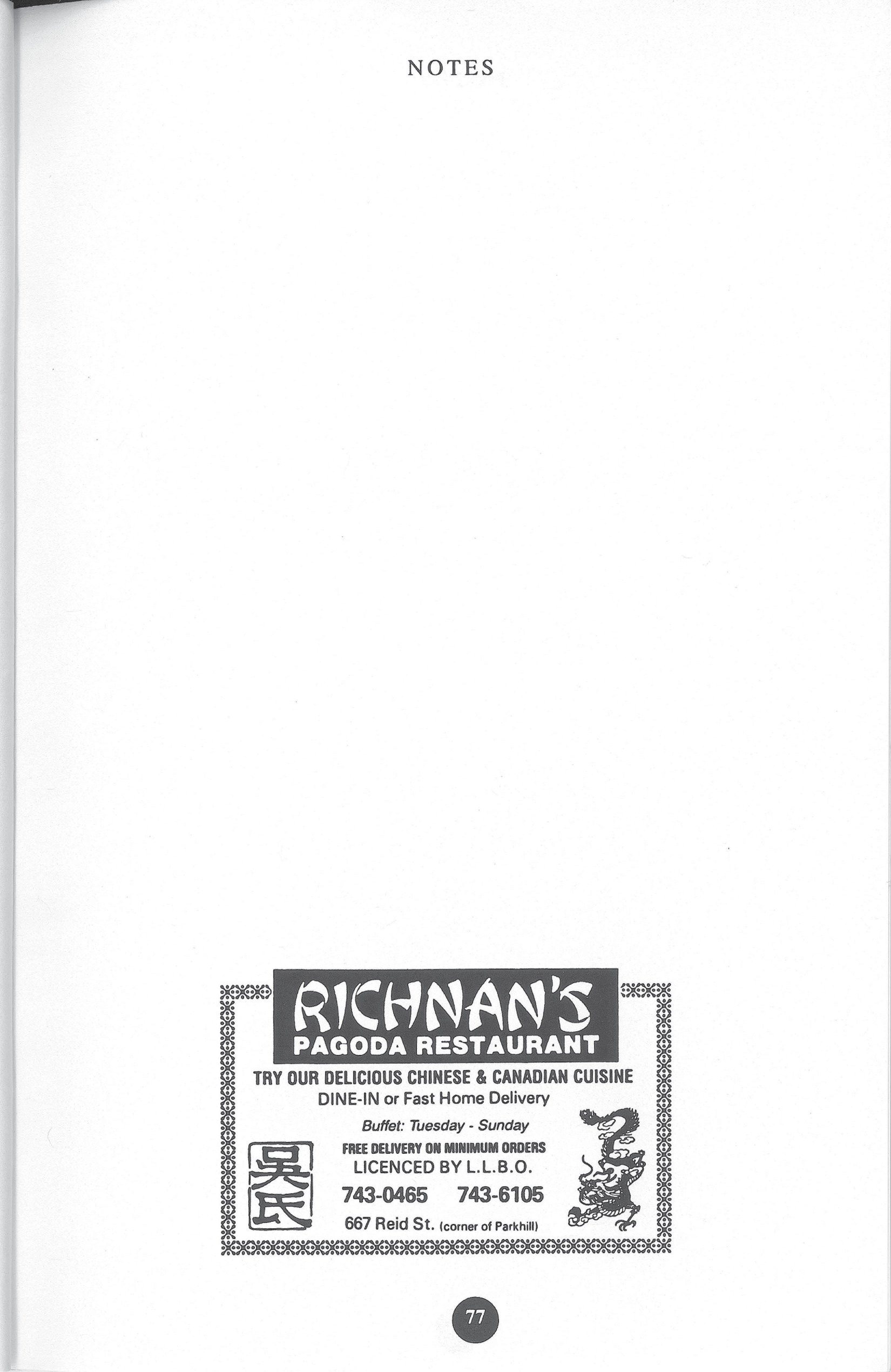 4629-Service File.jpg