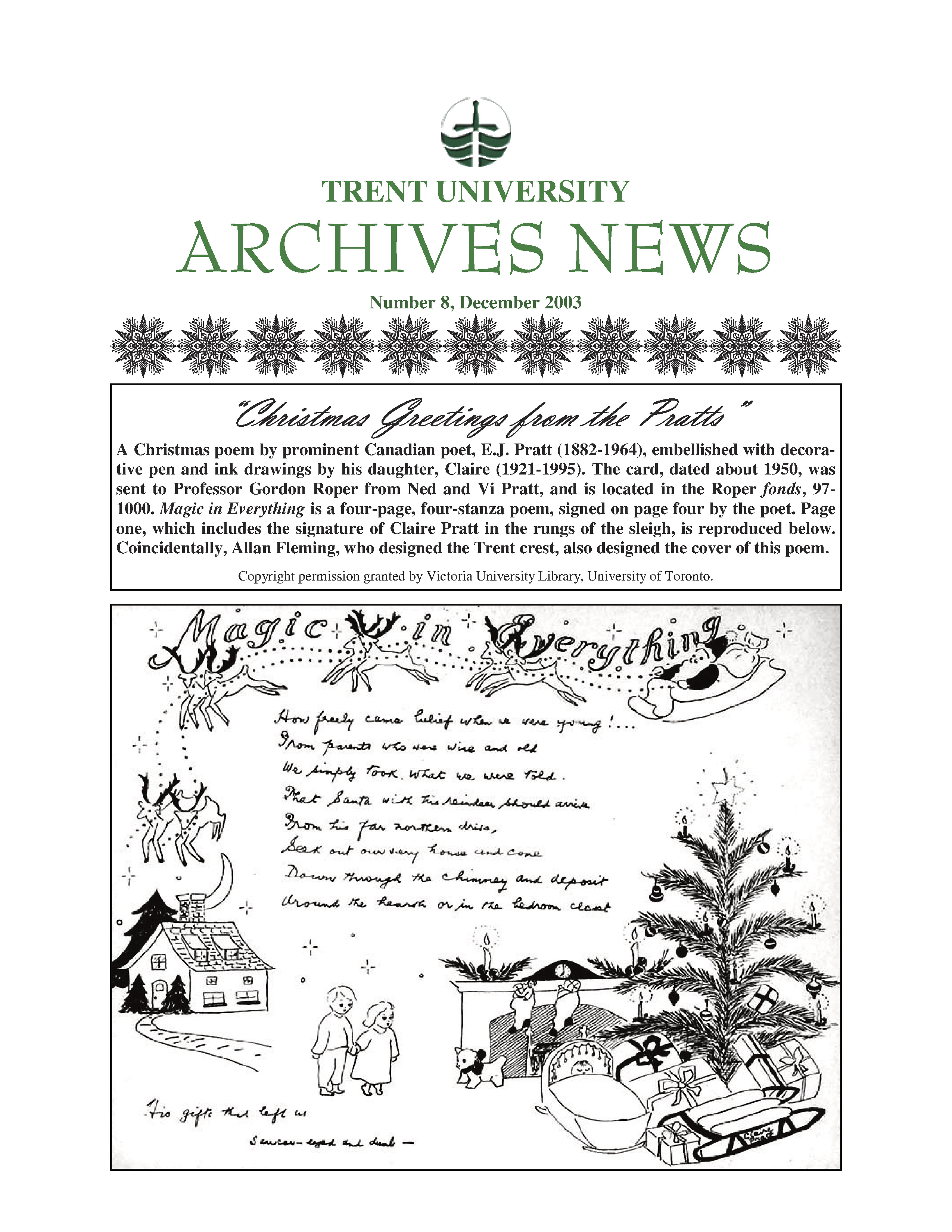 5075-Service File.jpg