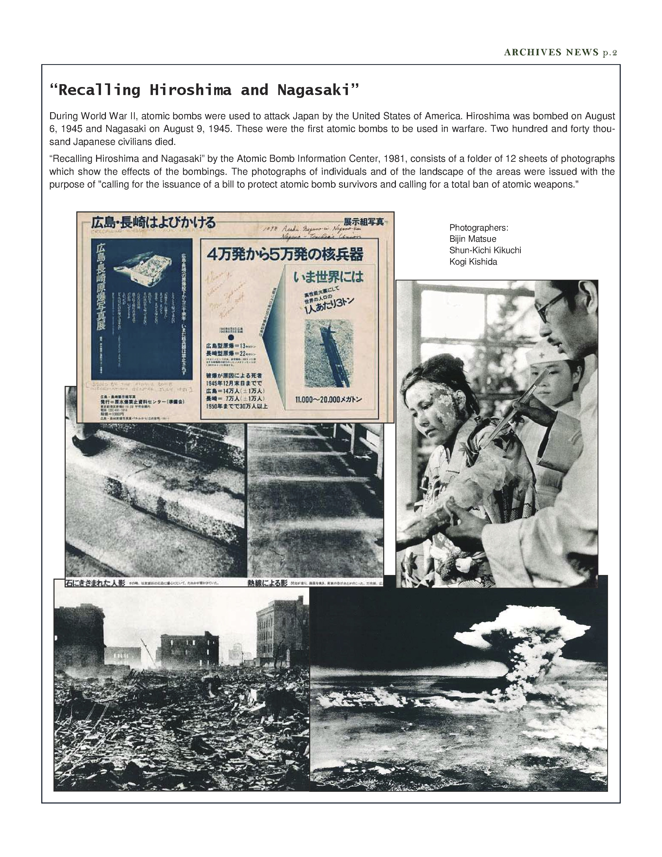 5765-Service File.jpg