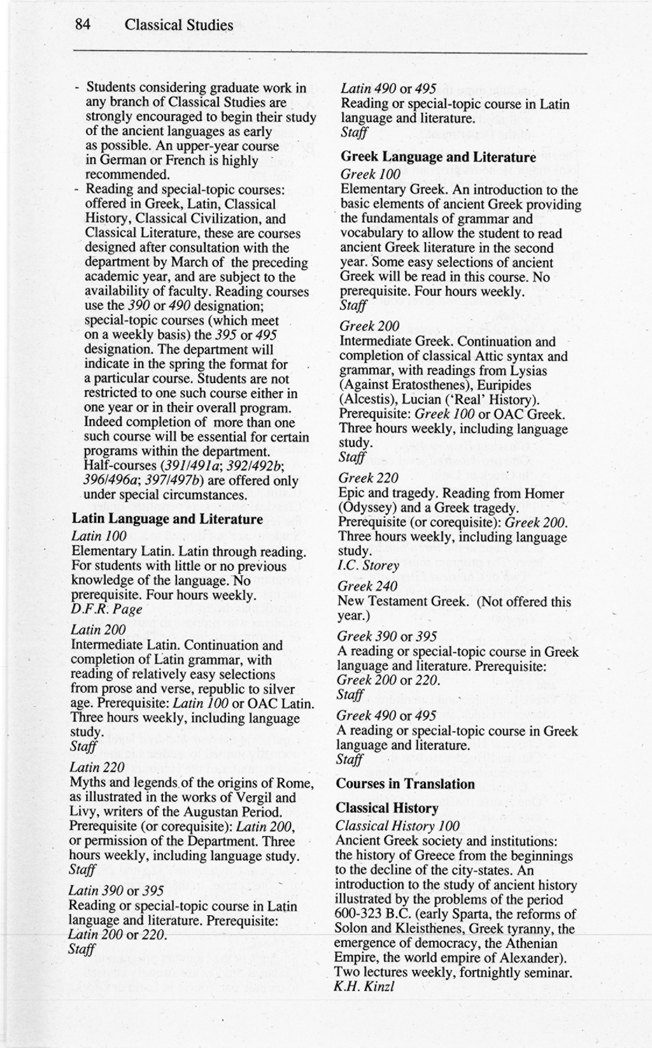 5879-Service File.jpg