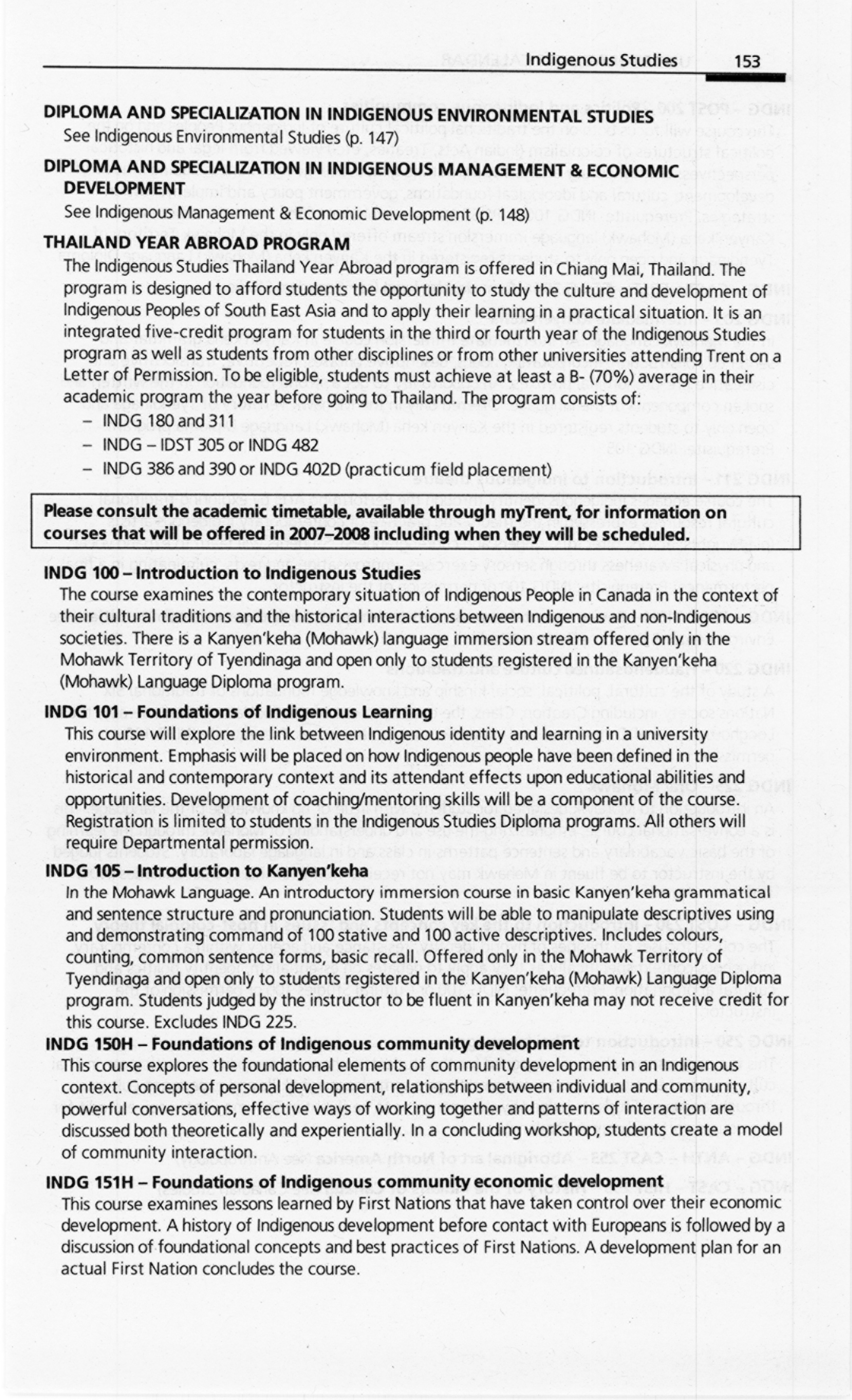 5927-Service File.jpg