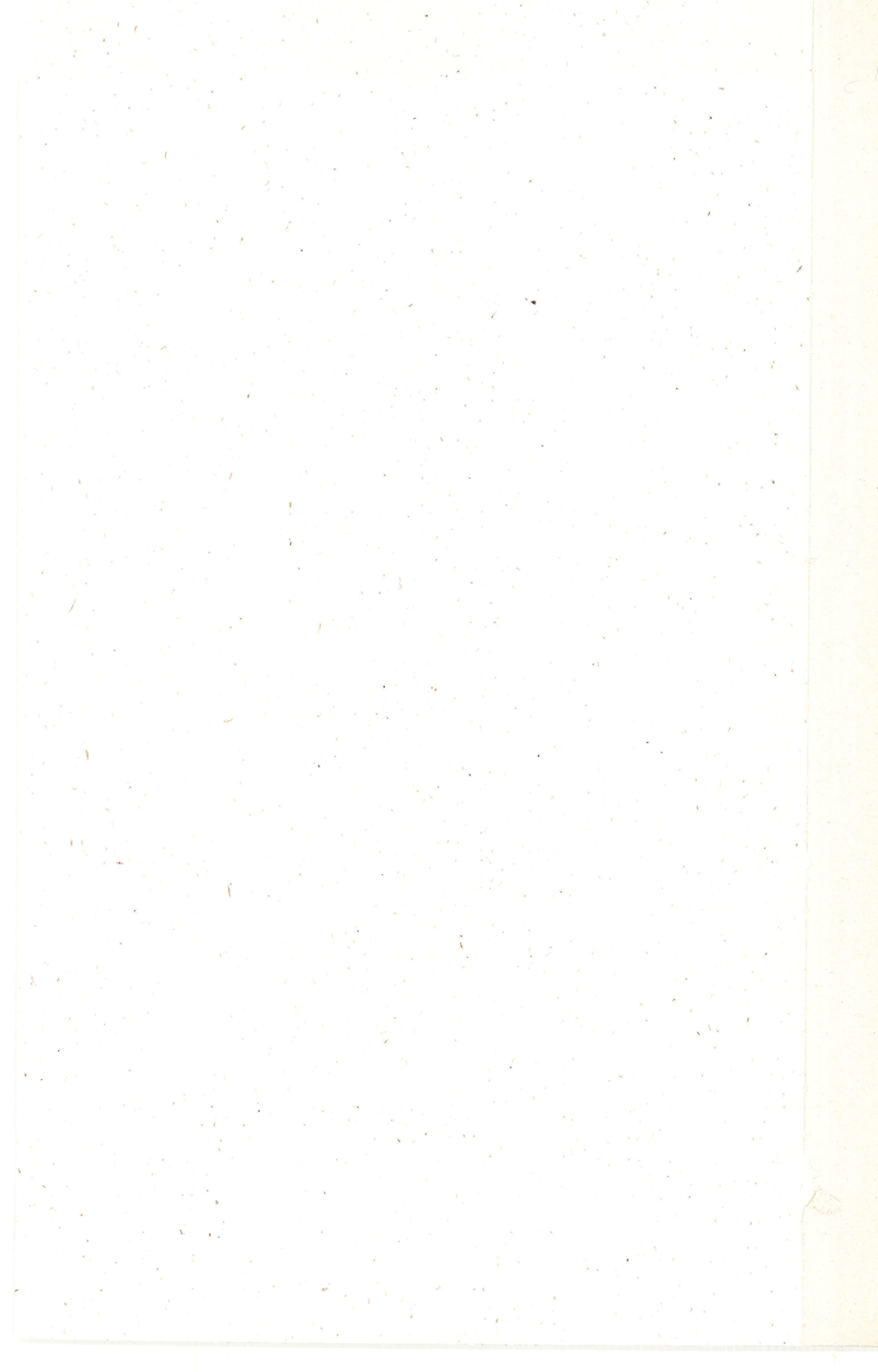 7769-Service File.jpg