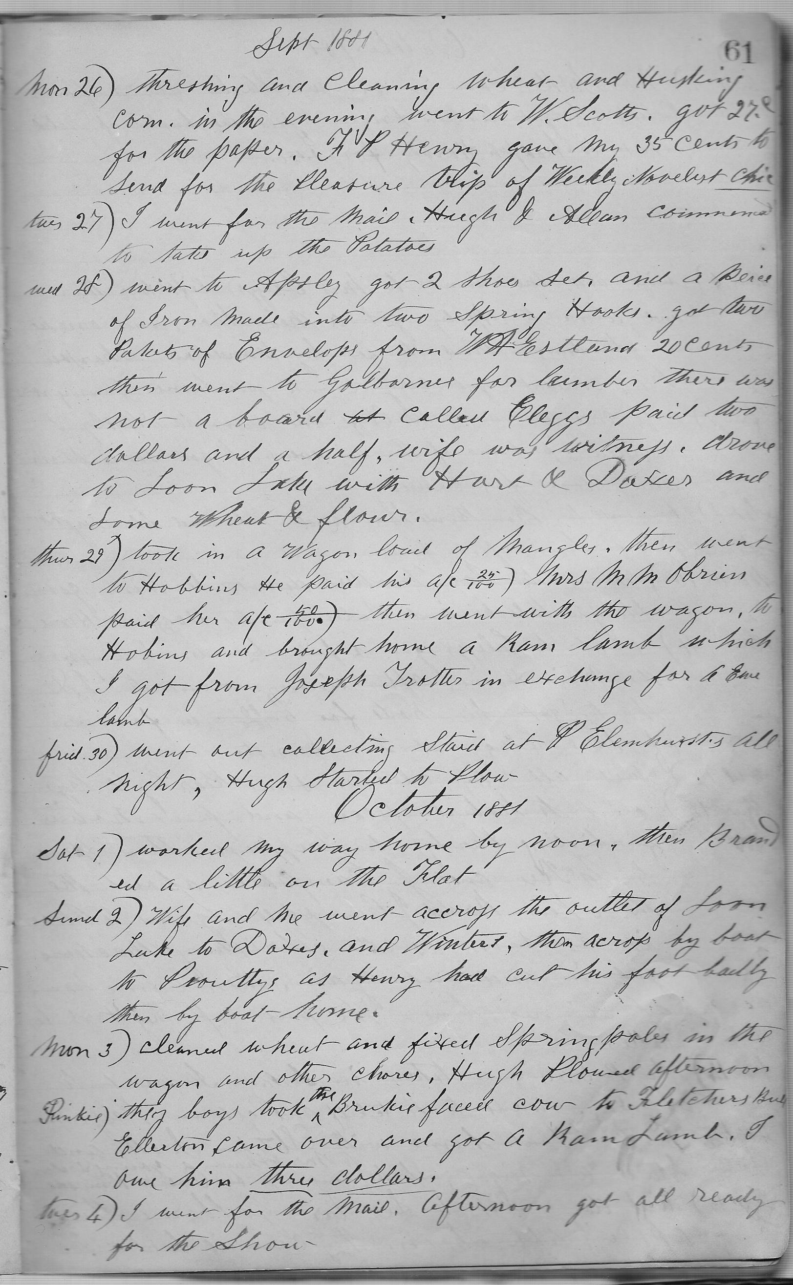 8187-Service File.jpg