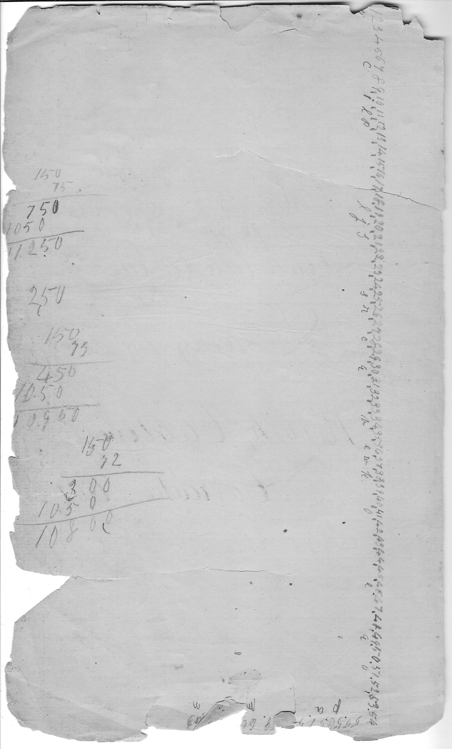 9998-Service File.jpg